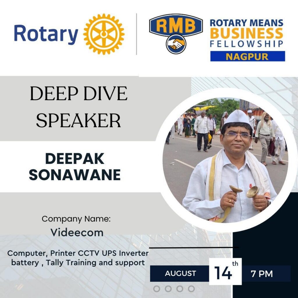 deepak sonawane