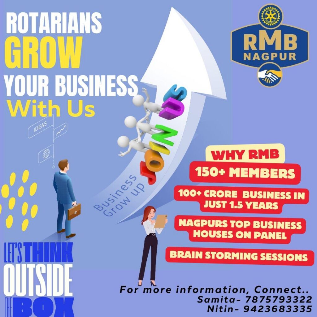 rotarians grow business